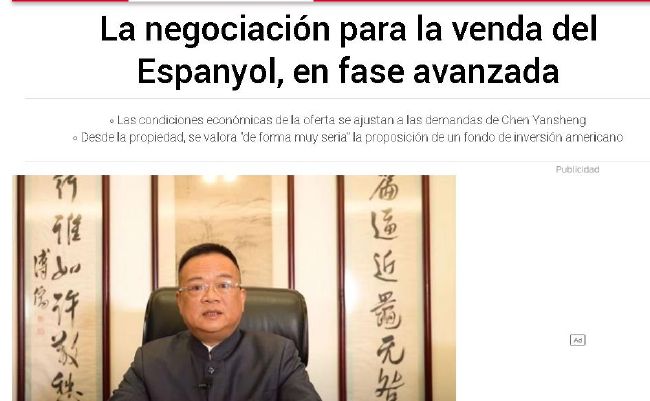 韩国善良的儿媳妇中字头歌词
